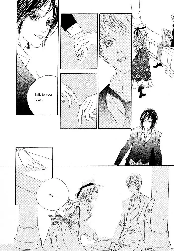 Savage Garden Chapter 11 23